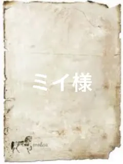 USA製　WEISS ワイス　ヴィンテージ イヤリング