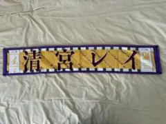 リョウ様 リクエスト 2点 まとめ商品