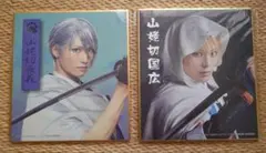 のえる様専用ページ
