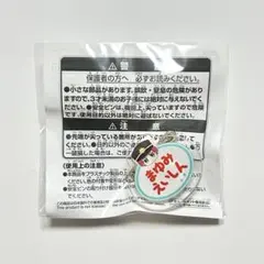 ほしくず様 リクエスト 2点 まとめ商品