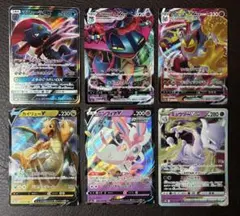 2026年最新】シリーズ：サン&ムーン ポケモンカードゲームの人気