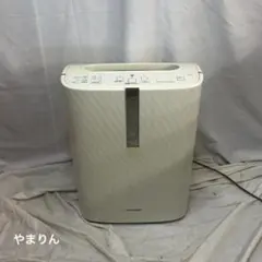 中古　シャープ　プラズマクラスター　空気清浄機　2020年製 シャープ 加湿 空気清浄機 プラズマクラスター 25000 ハイグレード 21