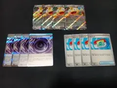 ニャースar rr　テレパス超エネルギー　ポケパッド