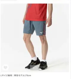 Mizuno イエロー ショートパンツ 鎮西 - メルカリ