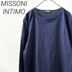 MISSONI INTIMO Tシャツ 長袖 クルーネック ロゴ刺繍 シンプル