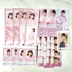 小泉遥香（超ときめき♡宣伝部）ステッカー・トレカ計17枚