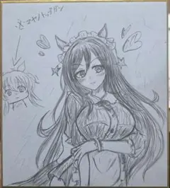 手描きイラストウマ娘スーパークリークファンアート原画 1点物 - メルカリ