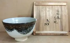 加藤五郎八 志野焼 明治の陶工 貫入 井戸茶碗 抹茶茶碗 骨董 時代物