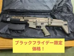 2025年最新】東京マルイ 次世代 SCAR-Lの人気アイテム - メルカリ