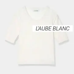 l'aube blanc Crewneckcompact Blouse Gray - メルカリ