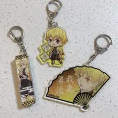 鬼滅の刃　善逸キーホルダー