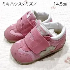 クリーニング済　ミキハウス　ミズノ ピンク　スニーカー 14.5cm ベビー