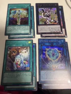 LIMIT OVER COLLECTIONーTHE HEROESーまとめ売り