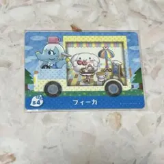 Mai様 リクエスト 2点 まとめ商品