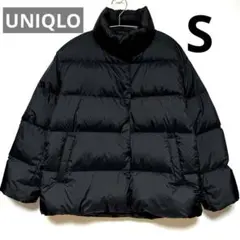 ☆美品☆ ユニクロ ウルトラダウン コクーン ダウンジャケット ブラック 黒