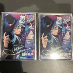 あんさんぶるスターズ 日々樹渉 虹色開花 ポートレート