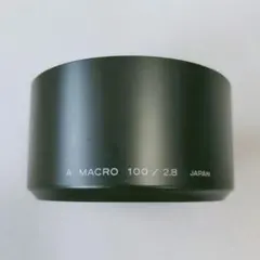 Item thumbnail for item 681848c6-4bc6-4438-9c0a-9e07561d25cb