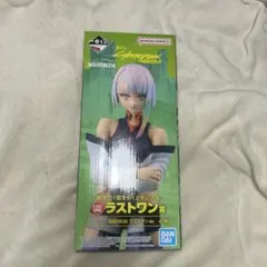 一番くじ サイバーパンク エッジランナーズ フィギュア ラストワン 賞 ルーシー