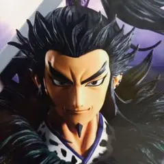 キングダム一番くじ　ラストワン賞