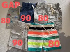GAP 短パン5枚セット80〜90混合