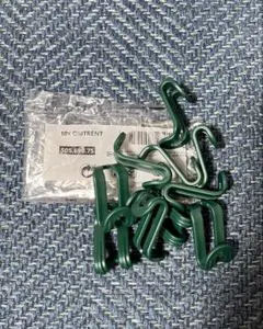 IKEA OMTRENT イケア　ハンガー収納　10個