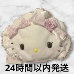 サンリオ　ホワイトフリルデザインシリーズ　ハローキティ　ポーチ