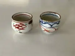 湯呑み／カップ／和柄／食器／器／ペア／2点まとめ売り