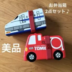 子供 弁当箱 トミカ プラレール 消防車 新幹線のサムネイル