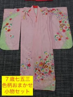 Item thumbnail for item 4ff71caf-bfa1-4c95-95fa-dd830a27dce5