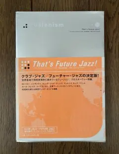 Item thumbnail for item 6b857dfa-554e-457c-9484-84b1324c6599