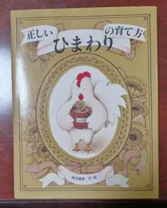 Item thumbnail for item 86ec75c0-7858-4f26-a7e7-ae1f3b645555