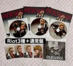 YUTA PERSONA Riot Version 通常盤 トレカ ユウタ 6