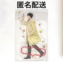 南雲 季節の歩み アクリルスタンド