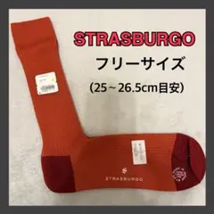 candy様 リクエスト 2点 まとめ商品