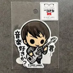 名探偵コナン　スコッチ　B-SIDE LABEL ステッカー