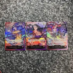 ワンピースカード【即日発送‼️】三船長集結 リーダー全3種コンプリートセット❗️