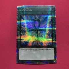 遊戯王 死者蘇生 DMMS プリシク