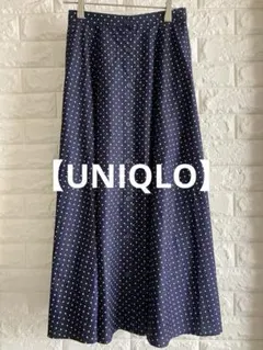 【UNIQLO】ユニクロ　ロングスカート　ネイビー 水玉 ボタン付き Sサイズ