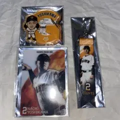 2025年最新】GIANTS吉川尚輝応援グッズの人気アイテム - メルカリ