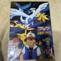 2025年最新】ルギア爆誕 下敷きの人気アイテム - メルカリ