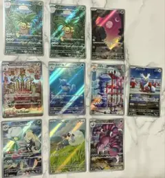 ポケモンカード ar sar まとめ売り10枚