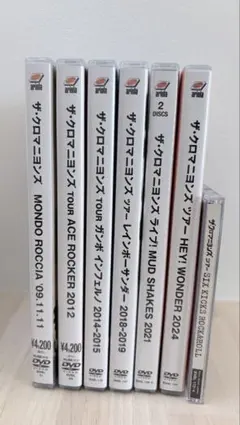 2026年最新】ザ・クロマニヨンズ TOUR ガンボ インフェルノ 2014-2015
