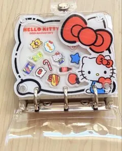 ハローキティ 50周年 シール帳 ミニバインダー リフィル付き シャカシャカ