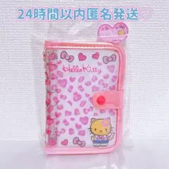 ♡ ハローキティ 日焼けキティ コギャル シールバインダー ピンクヒョウ柄