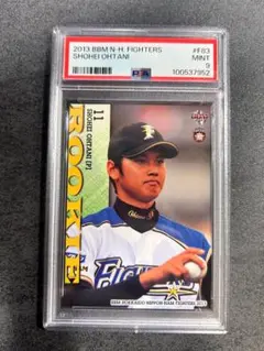 大谷翔平2013ルーキーカード　ベースボールヒーローズ Amazon.co.jp: BBH 大谷翔平 ベースボールヒーローズ 2013