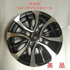 2026年最新】n-box純正ホイール 14インチの人気アイテム - メルカリ