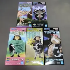 ワンピース　メガワールドコレクタブルフィギュア　ルフィ　くま　サターン聖