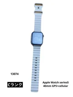 Apple Watch series5 40mm GPS+cellular