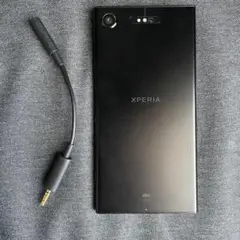 Xperia XZ1 SOV36 au SIMロック解除済 ブラック