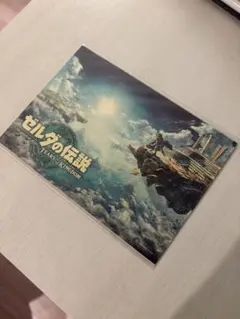 匿名配送】ゼルダの伝説 ティアーズ オブ ザ キングダム 卓上アート
